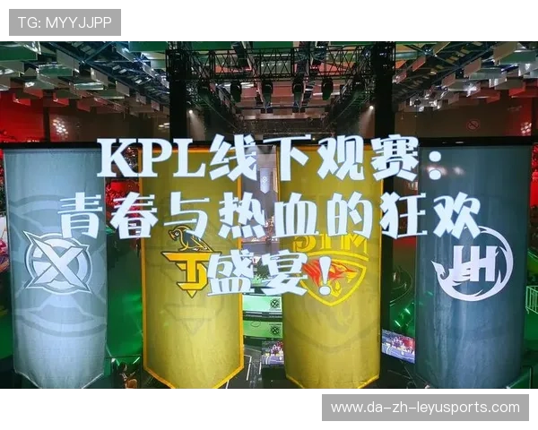 赛场“火花”_激烈碰撞引发争议，观赛火花