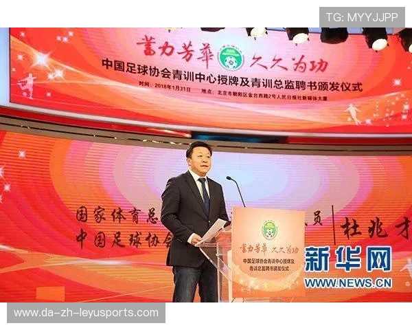 国际羽毛球协会在青训中建立教练继续教育与资格认证制度，国家体育总局羽毛球教练培训